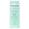 UV Barrier Moist Cream Fragrance Free - Bella Tokyo
